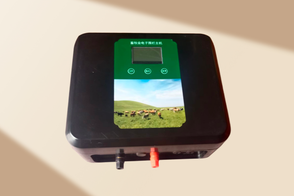 XM-700H Livestock Electric Fence Energizer (Black)