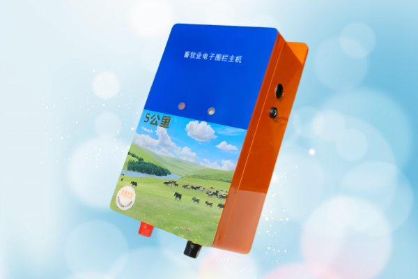 XM-900F Livestock Fence Energizer with Alarm (Orange)