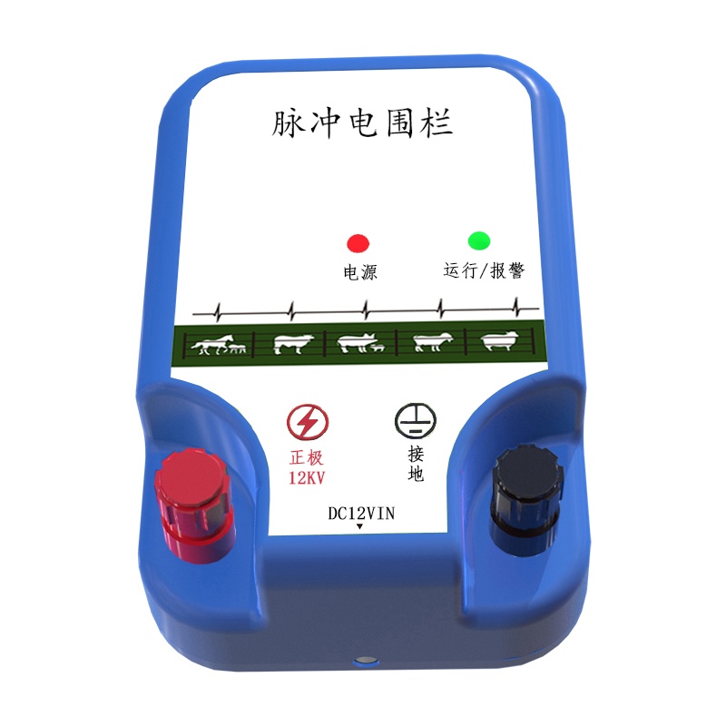 Solar-Powered Livestock Farm Electric Fence Energizer 12KV